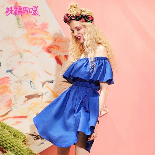 蓝色妖精是怎么走路的