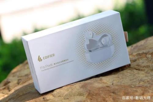 降噪神器漫步者好用吗