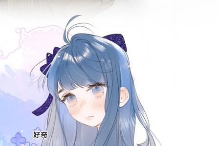 爱你别哭结局