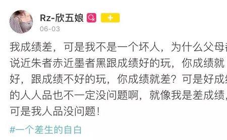 年轻有为怎么幽默回复