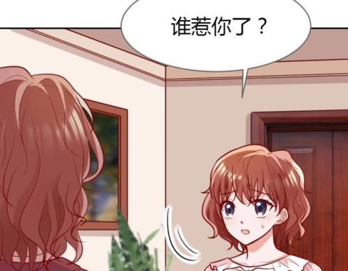 严选漫画官方在线观看入口