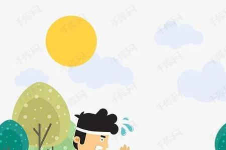 避免跑步什么意思