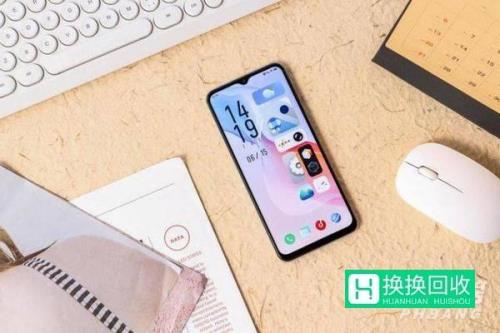 vivoy54s什么处理器