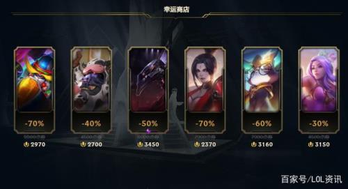 英雄联盟战力标怎么显示