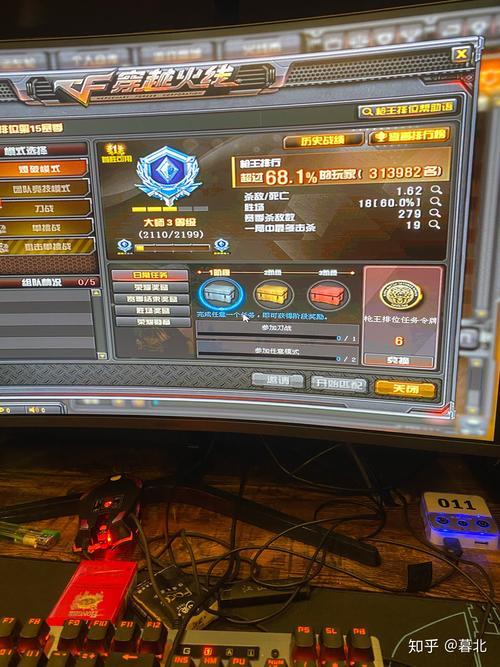 CF端游多久才算回归玩家