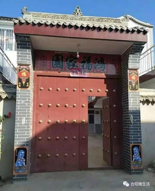 农村隔壁两家大门要一样高吗