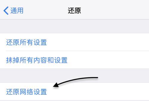 苹果11开不了机一直转圈圈