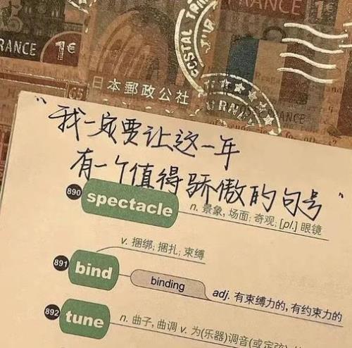 忘了吧这首歌的文案