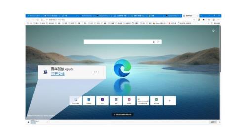 arc浏览器和edge哪个好