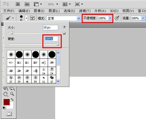 ps画笔卡顿是什么原因