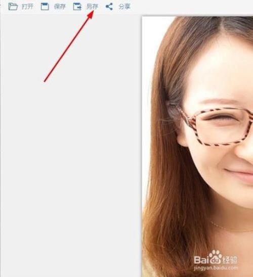 一寸证件照的文案