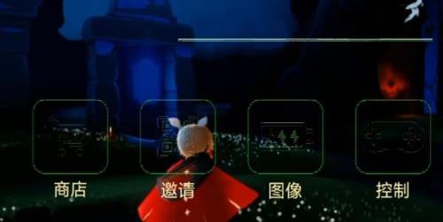 光遇国际服怎么绑定账号oppo