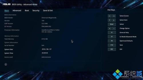 华硕h310m-ar20怎么进入bios