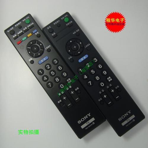 索尼遥控器重新配对教程