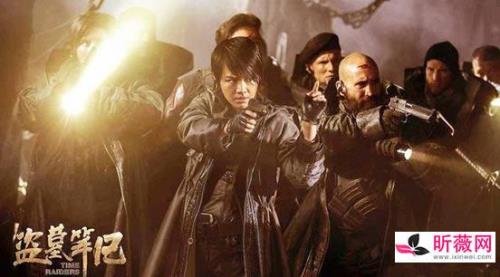 盗墓笔记杨洋版阿宁叫啥