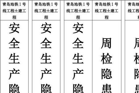 档案盒侧面标签有两行字怎么办