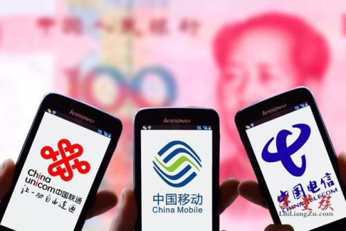 157号段是移动还是联通呢