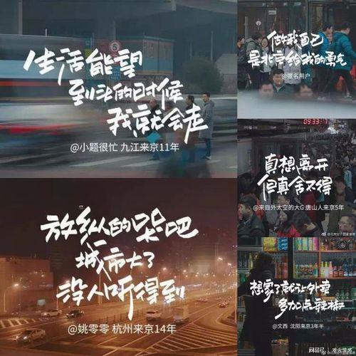 当你漂亮的文案