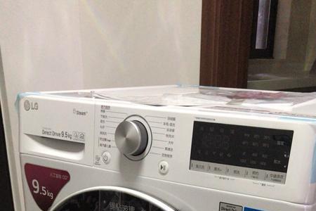95kg是多少斤