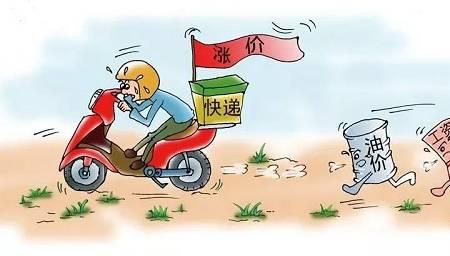 物流旺季口号标语