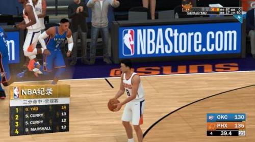 nba2k19换人怎么换