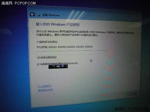 知道密钥id怎么查密钥