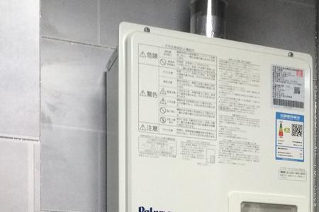 迅达燃气热水器显示e0的解决办法