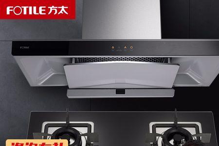 火加劲去掉力念什么