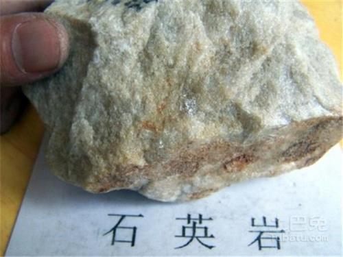 砂砾岩跟石灰岩有什么不一样