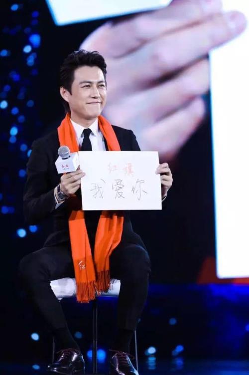 靳东代言的瓷砖