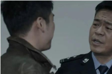 太歹了什么意思