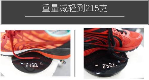 多威战神2有彩蛋吗