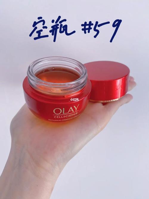 olay超红瓶到底好不好用