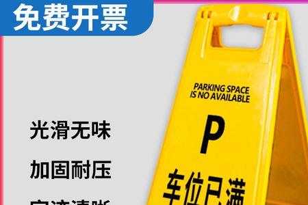 已告知是什么意思