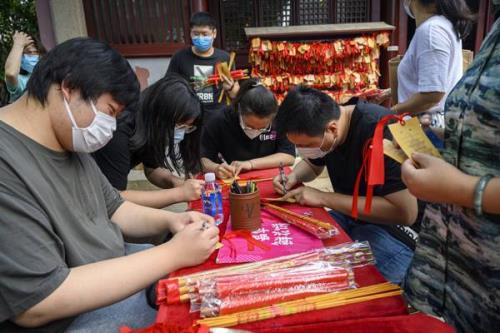 去文庙怎样祈福