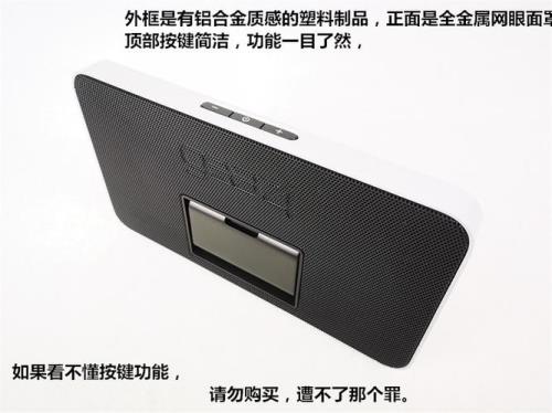 苹果笔记本怎么连接蓝牙音箱