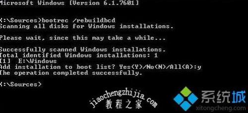 电脑错误代码678是什么意思