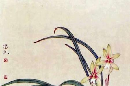 兰枝诗句