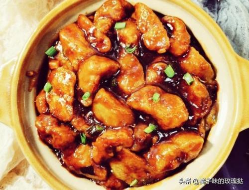 糖醋茄子怎么做