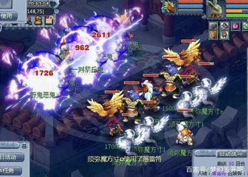 梦幻西游卡70物理队还是法术