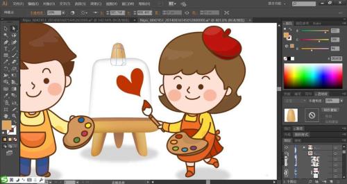意间ai绘画怎么描述