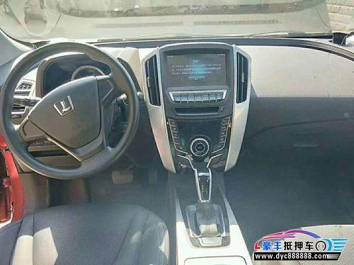 纳智捷u616和18哪个好