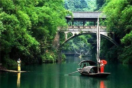 碧峡的意思
