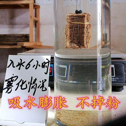 菜籽饼豆腐渣饵配方