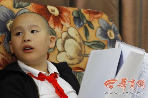 7岁半男孩正常智商是多少