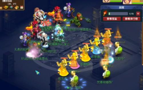 115到119需要多少炼兽点
