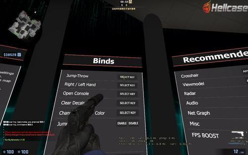 csgo恢复所有设置指令
