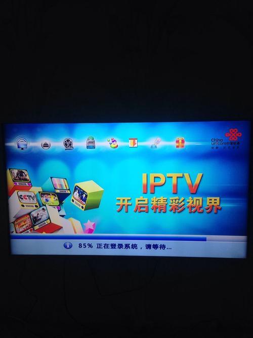 网络电视十几分钟后卡住不动