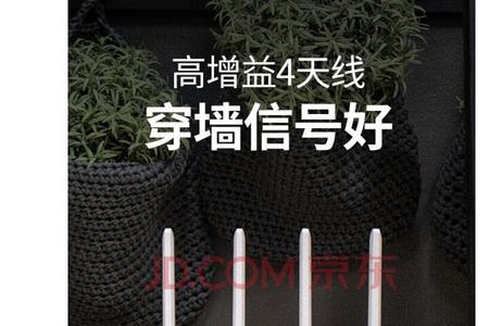 1000兆路由器要多少米