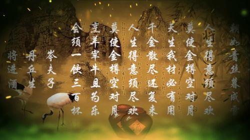 歌曲将进酒原唱